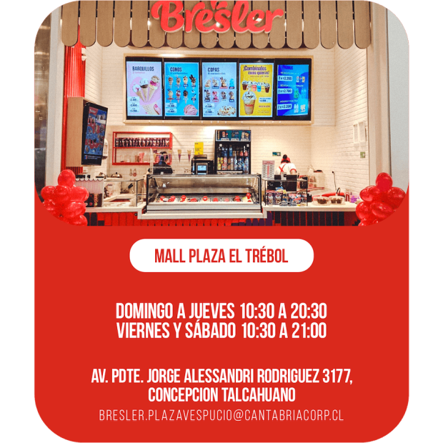 MALL PLAZA EL TRÉBOL